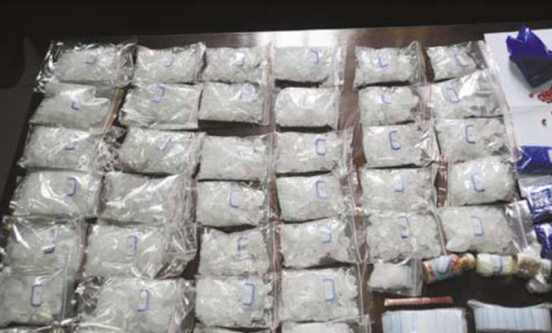 毒品种类识别 毒品种类识别